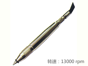 巨霸锐科马 AT-6062气动雕刻笔